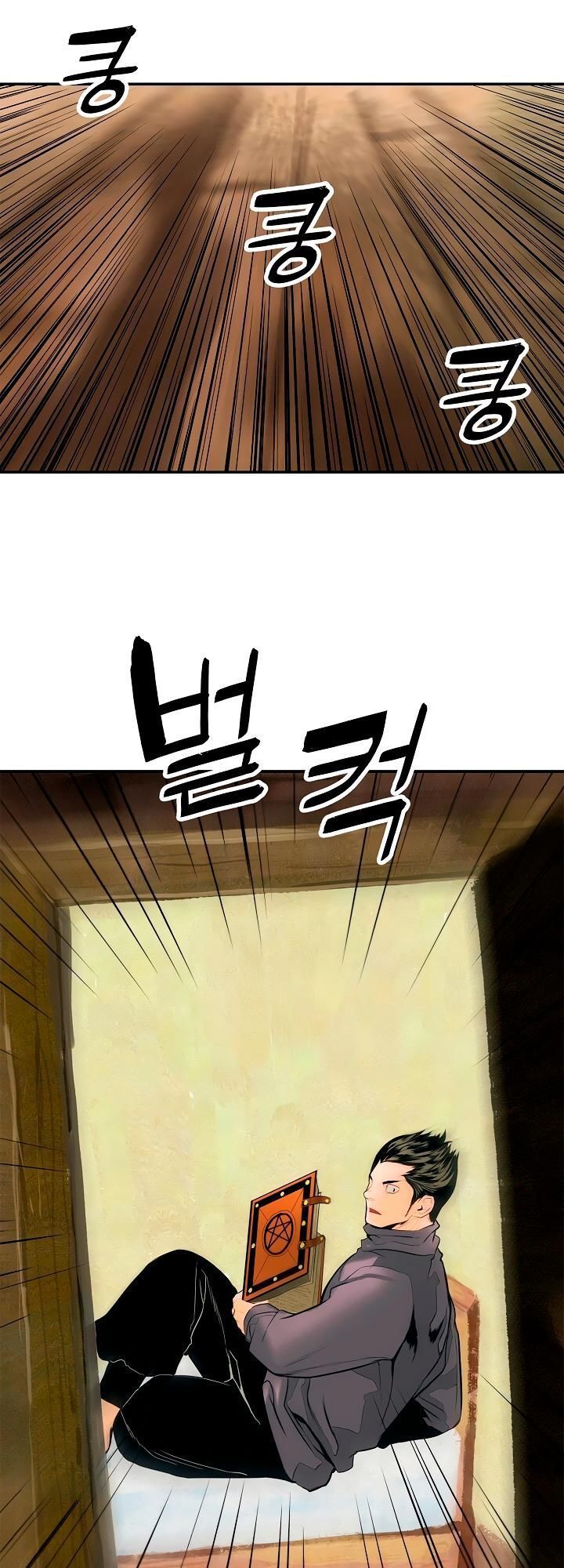 Bất Bại Chân Ma Chap 13 - Next Chap 14
