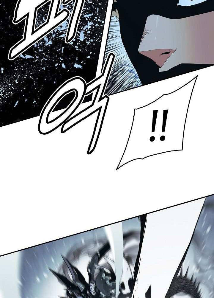Bất Bại Chân Ma Chap 130 - Next Chap 131