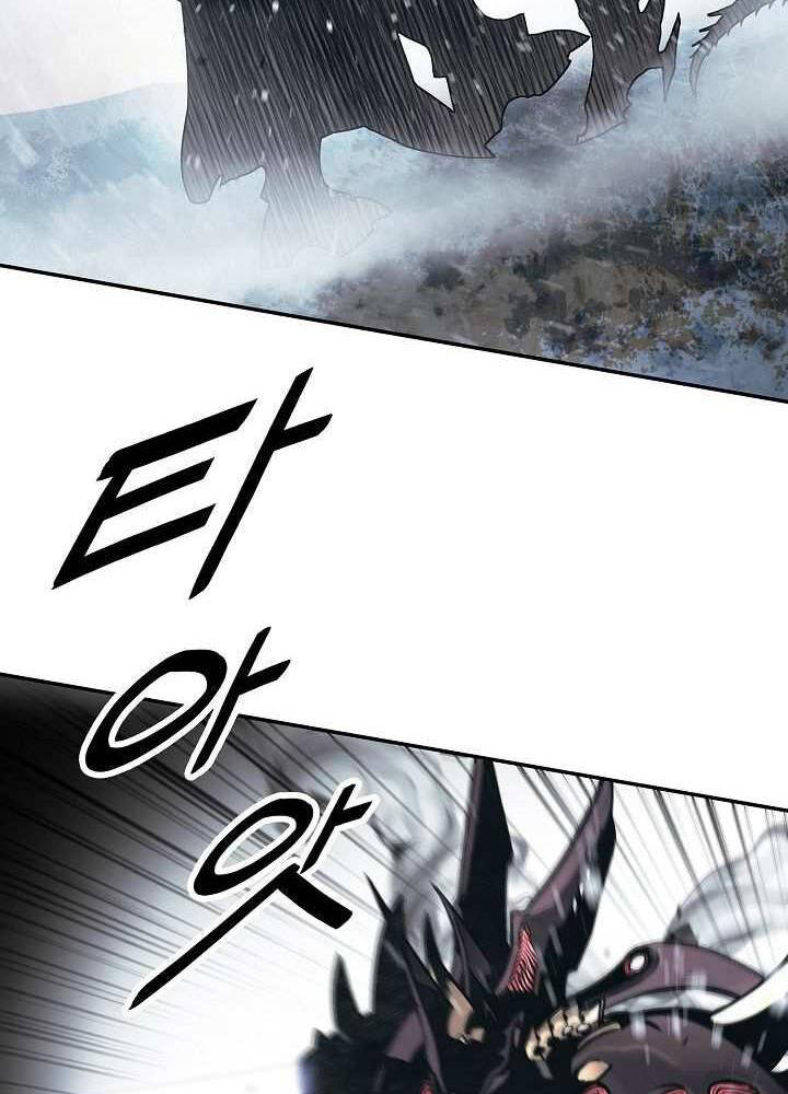 Bất Bại Chân Ma Chap 130 - Next Chap 131