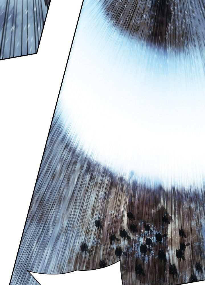 Bất Bại Chân Ma Chap 130 - Next Chap 131
