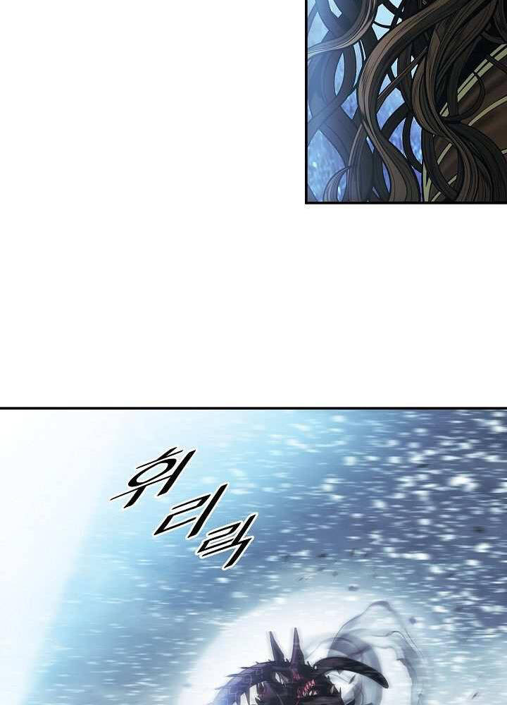 Bất Bại Chân Ma Chap 130 - Next Chap 131