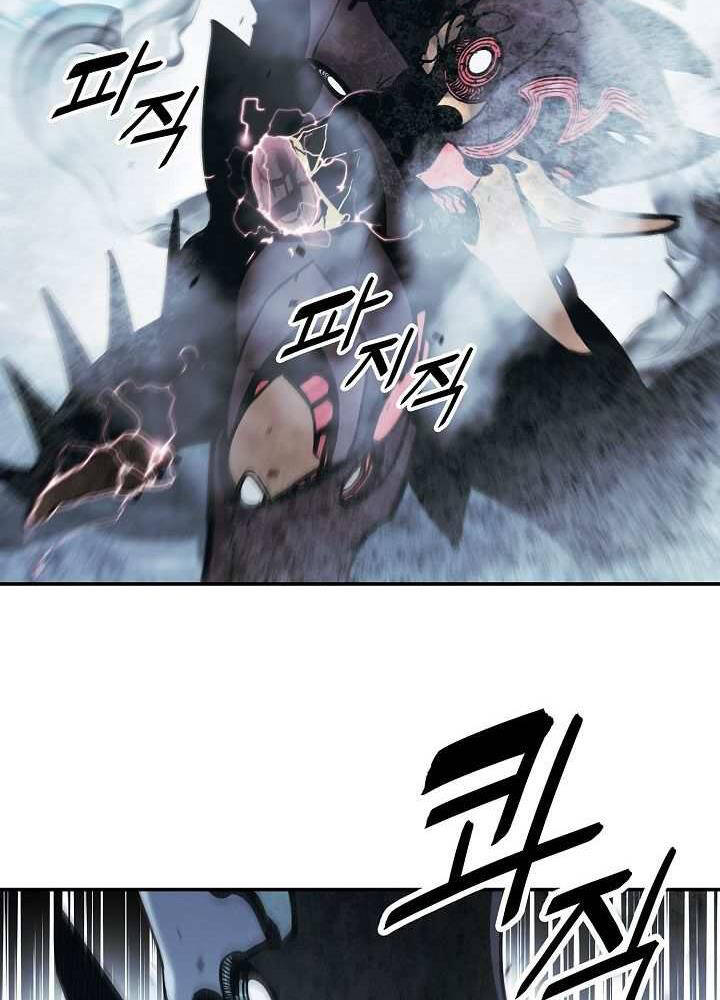 Bất Bại Chân Ma Chap 130 - Next Chap 131