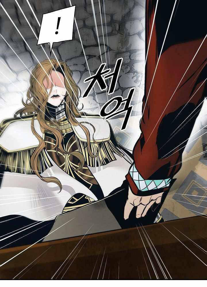Bất Bại Chân Ma Chap 131 - Next Chap 132