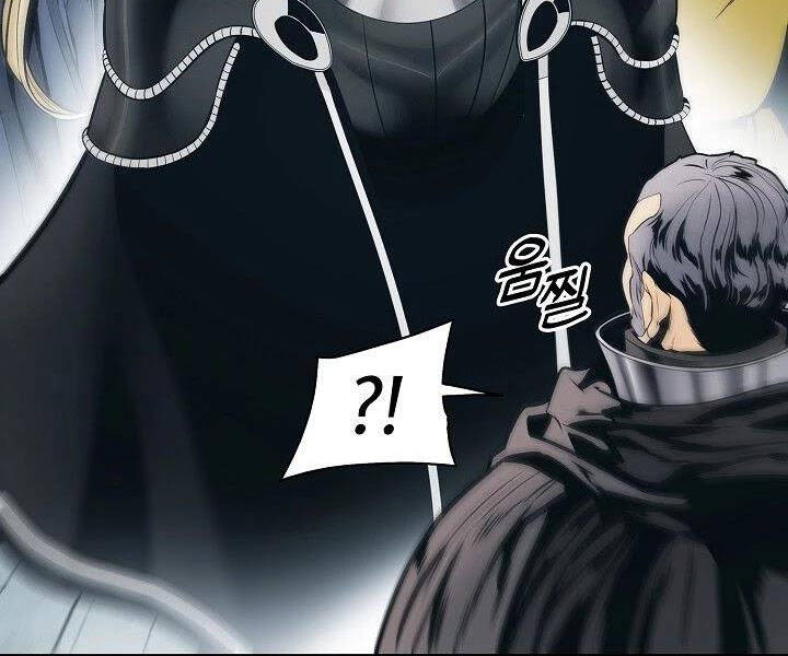 Bất Bại Chân Ma Chap 132 - Next Chap 133