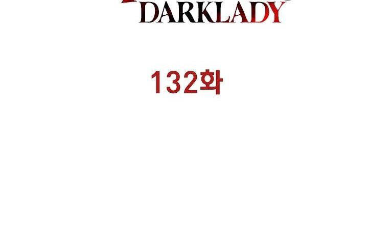 Bất Bại Chân Ma Chap 132 - Next Chap 133