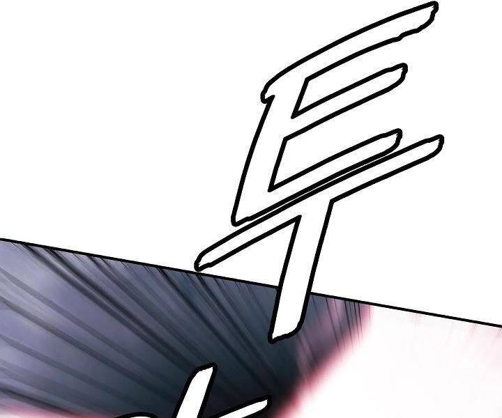 Bất Bại Chân Ma Chap 132 - Next Chap 133