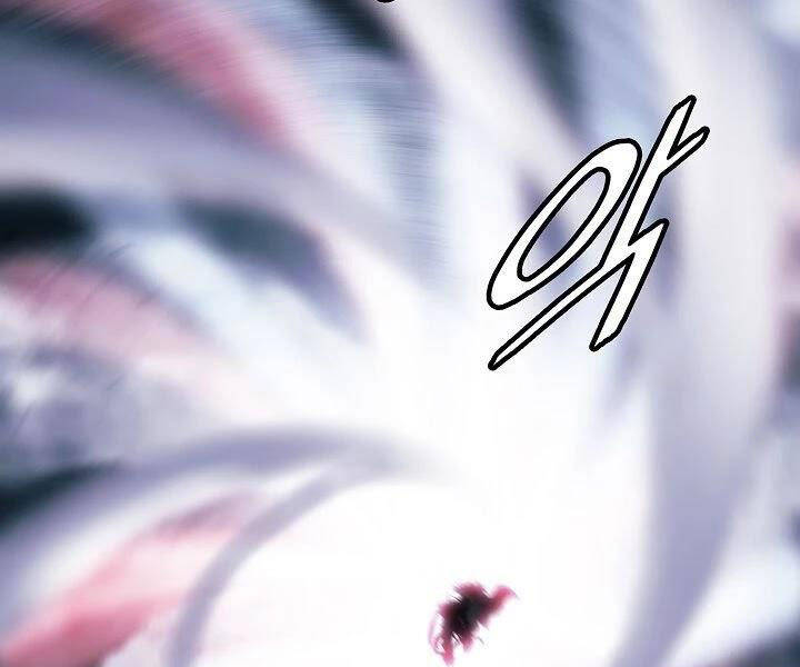 Bất Bại Chân Ma Chap 132 - Next Chap 133