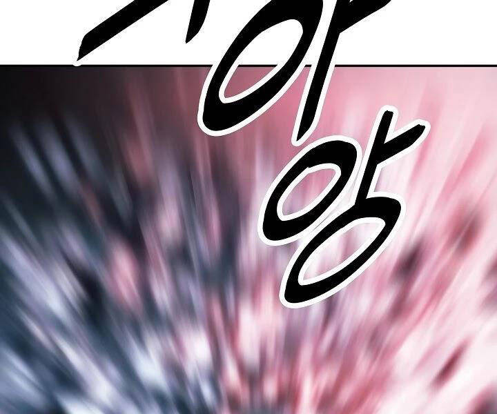 Bất Bại Chân Ma Chap 132 - Next Chap 133