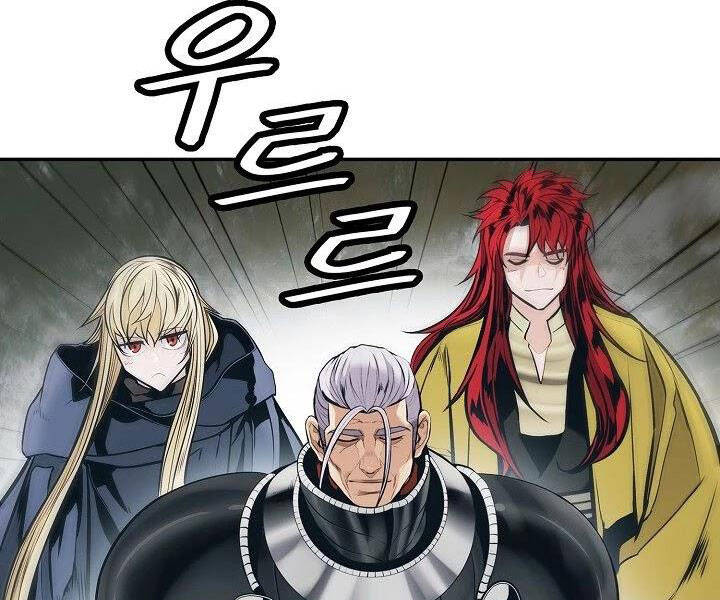 Bất Bại Chân Ma Chap 132 - Next Chap 133