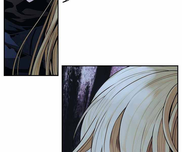 Bất Bại Chân Ma Chap 133 - Next Chap 134