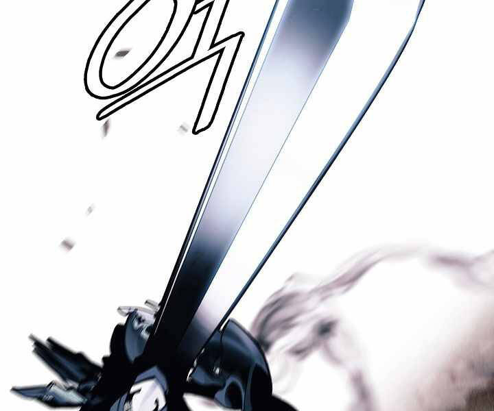 Bất Bại Chân Ma Chap 133 - Next Chap 134