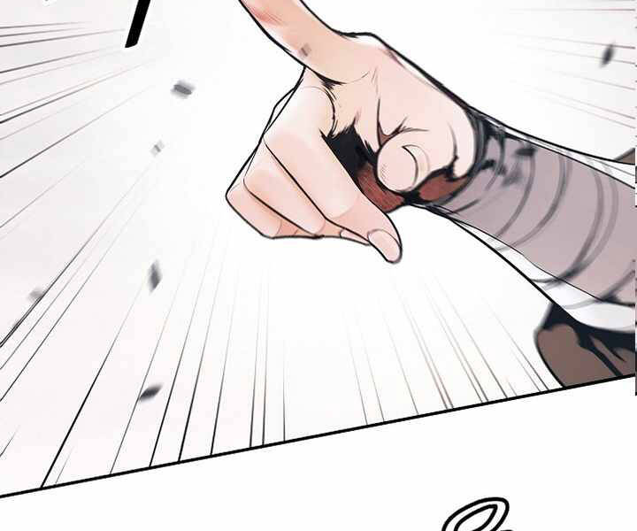 Bất Bại Chân Ma Chap 133 - Next Chap 134