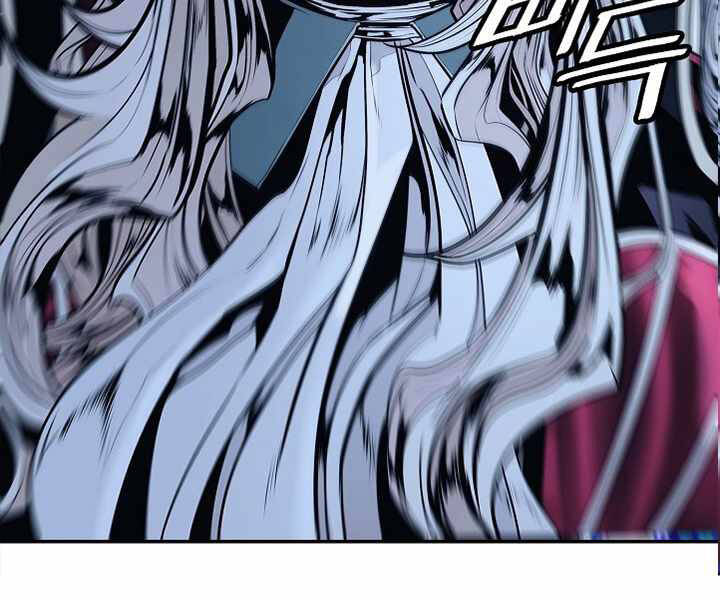 Bất Bại Chân Ma Chap 133 - Next Chap 134