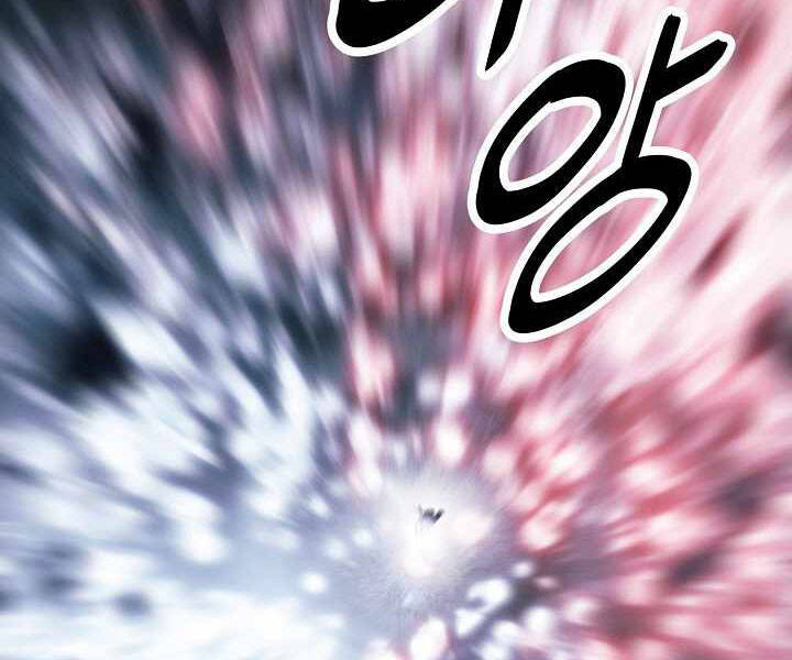 Bất Bại Chân Ma Chap 133 - Next Chap 134