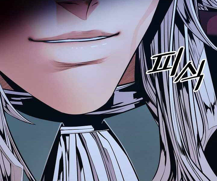 Bất Bại Chân Ma Chap 133 - Next Chap 134