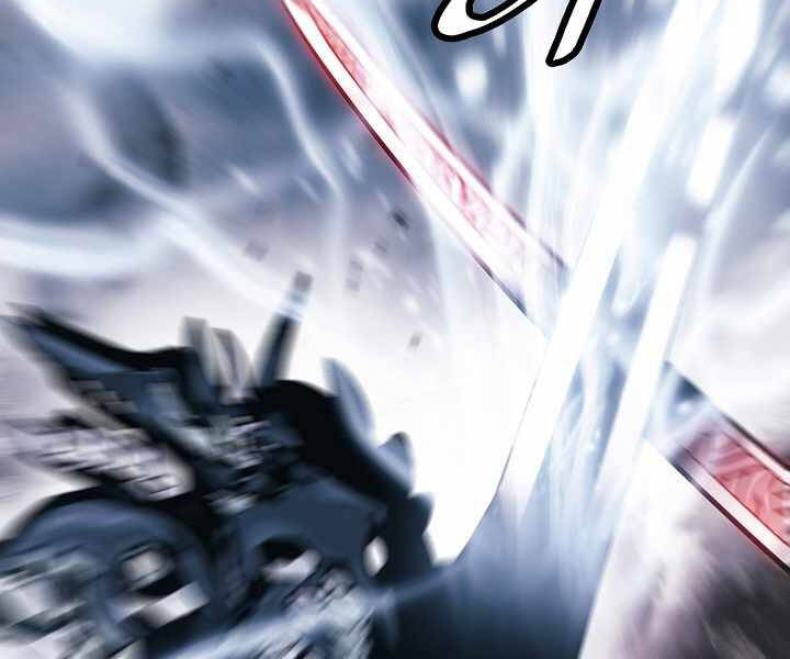 Bất Bại Chân Ma Chap 133 - Next Chap 134