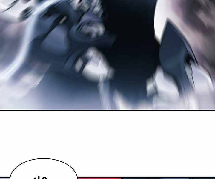 Bất Bại Chân Ma Chap 133 - Next Chap 134