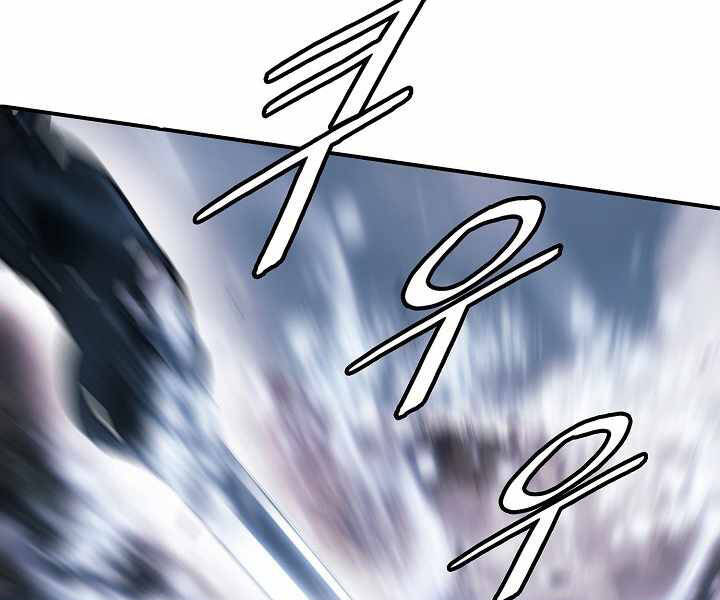 Bất Bại Chân Ma Chap 133 - Next Chap 134