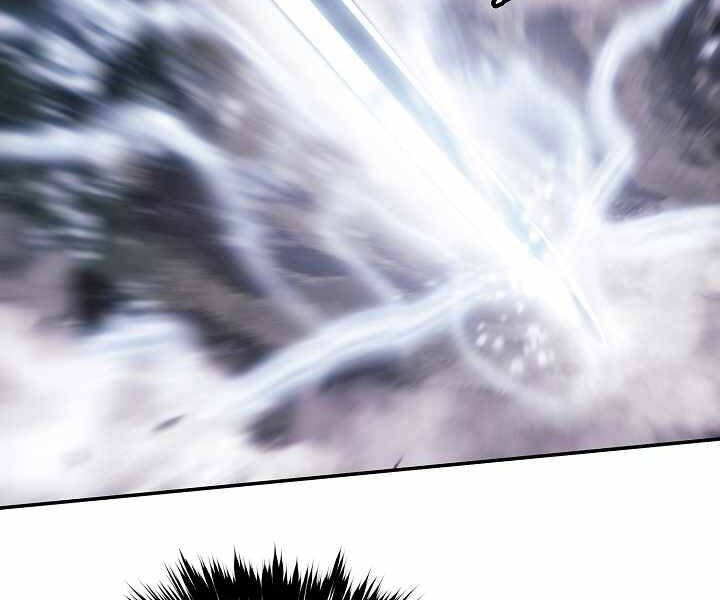 Bất Bại Chân Ma Chap 133 - Next Chap 134