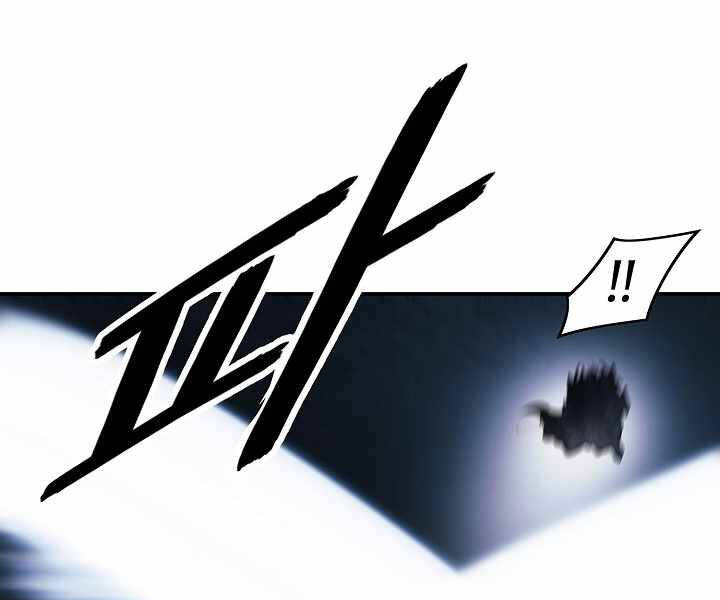 Bất Bại Chân Ma Chap 133 - Next Chap 134