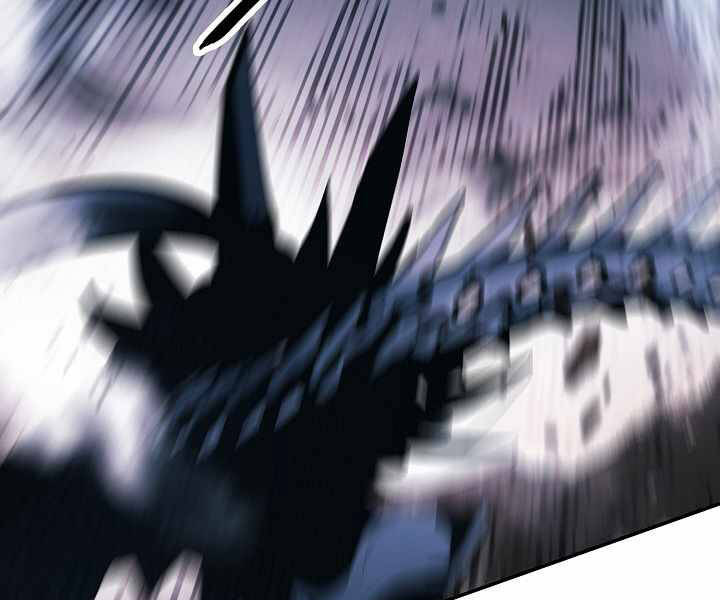 Bất Bại Chân Ma Chap 133 - Next Chap 134
