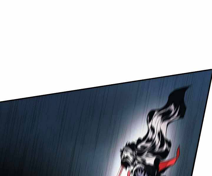 Bất Bại Chân Ma Chap 133 - Next Chap 134