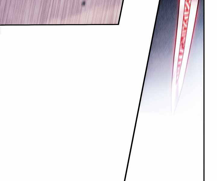 Bất Bại Chân Ma Chap 133 - Next Chap 134