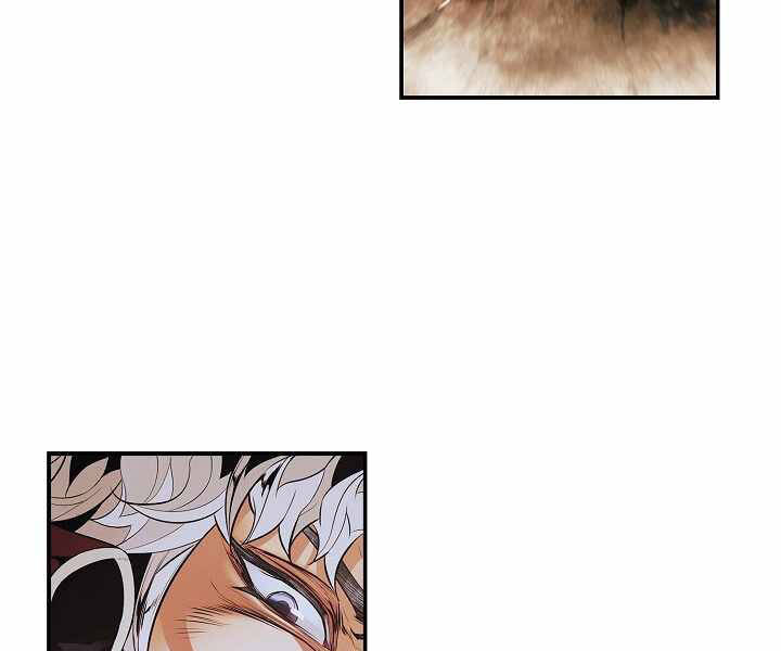 Bất Bại Chân Ma Chap 133 - Next Chap 134
