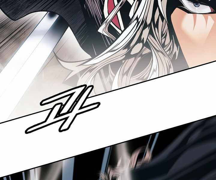 Bất Bại Chân Ma Chap 134 - Next Chap 135