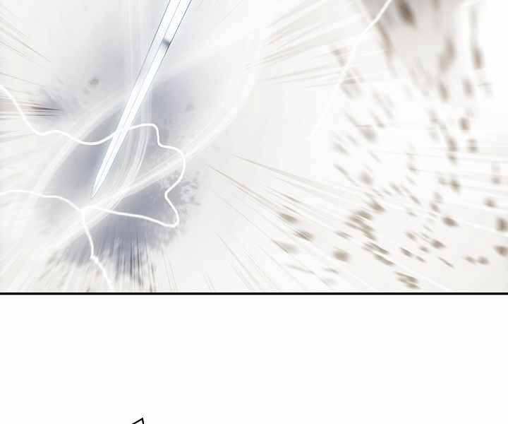 Bất Bại Chân Ma Chap 134 - Next Chap 135
