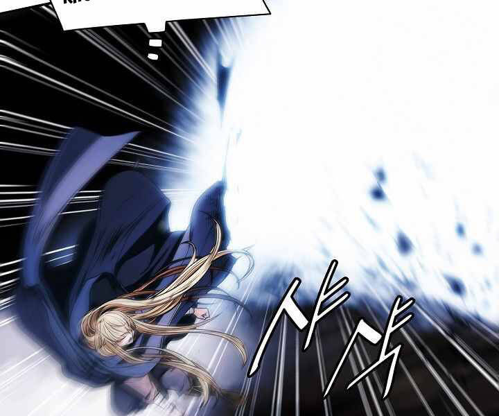 Bất Bại Chân Ma Chap 134 - Next Chap 135