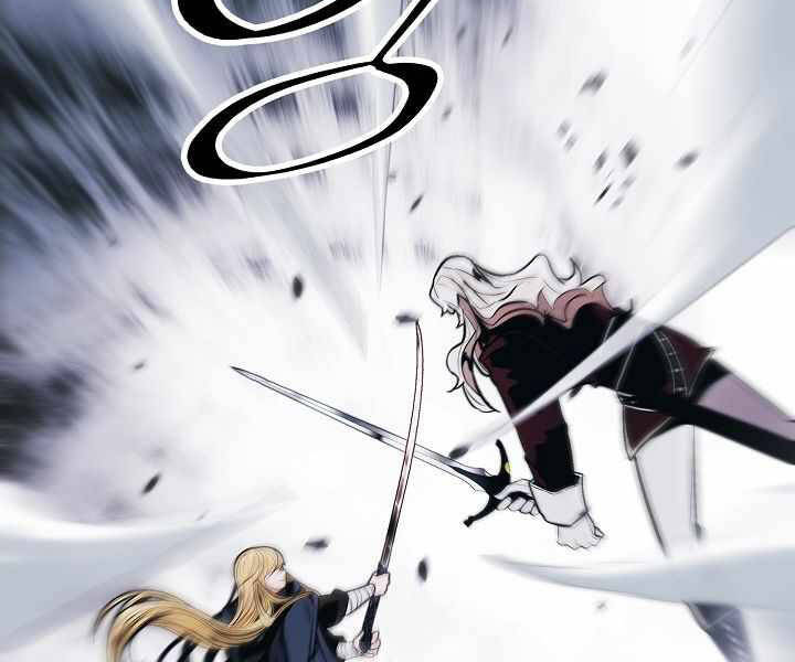 Bất Bại Chân Ma Chap 134 - Next Chap 135