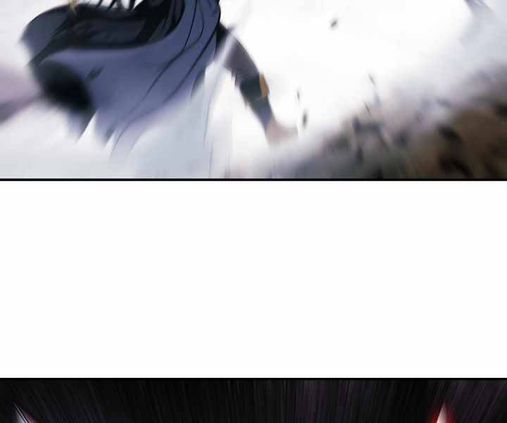 Bất Bại Chân Ma Chap 134 - Next Chap 135