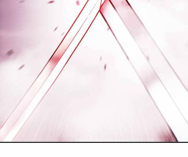 Bất Bại Chân Ma Chap 134 - Next Chap 135
