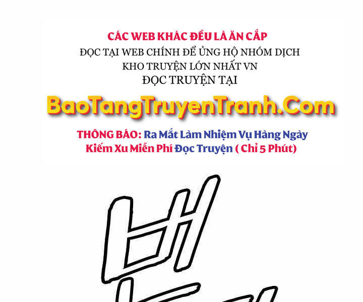 Bất Bại Chân Ma Chap 134 - Next Chap 135