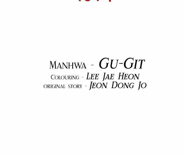 Bất Bại Chân Ma Chap 134 - Next Chap 135