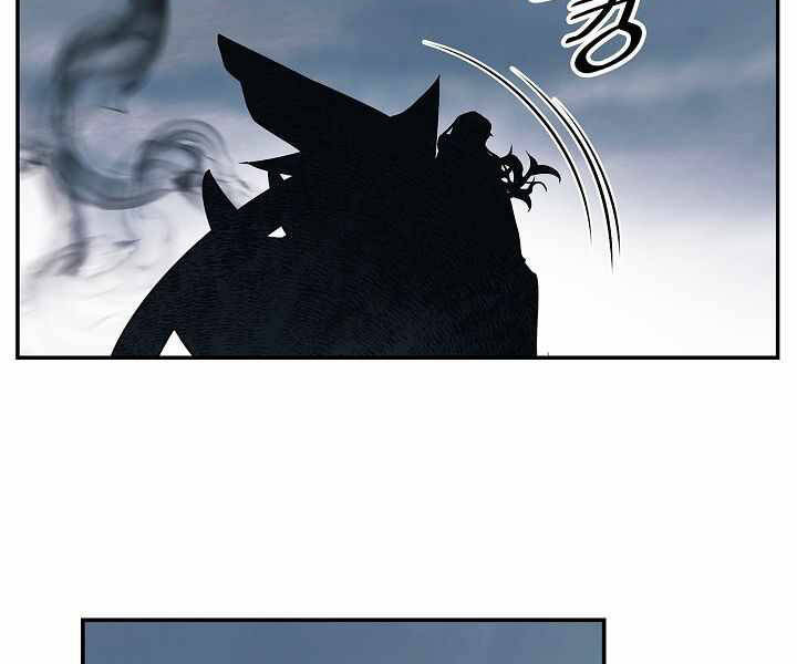 Bất Bại Chân Ma Chap 134 - Next Chap 135