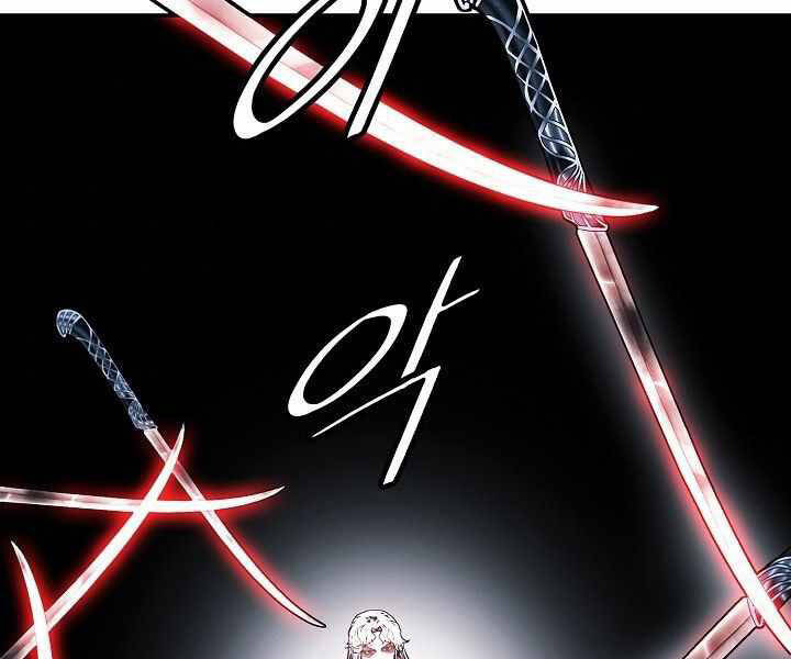 Bất Bại Chân Ma Chap 134 - Next Chap 135
