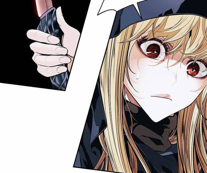 Bất Bại Chân Ma Chap 134 - Next Chap 135