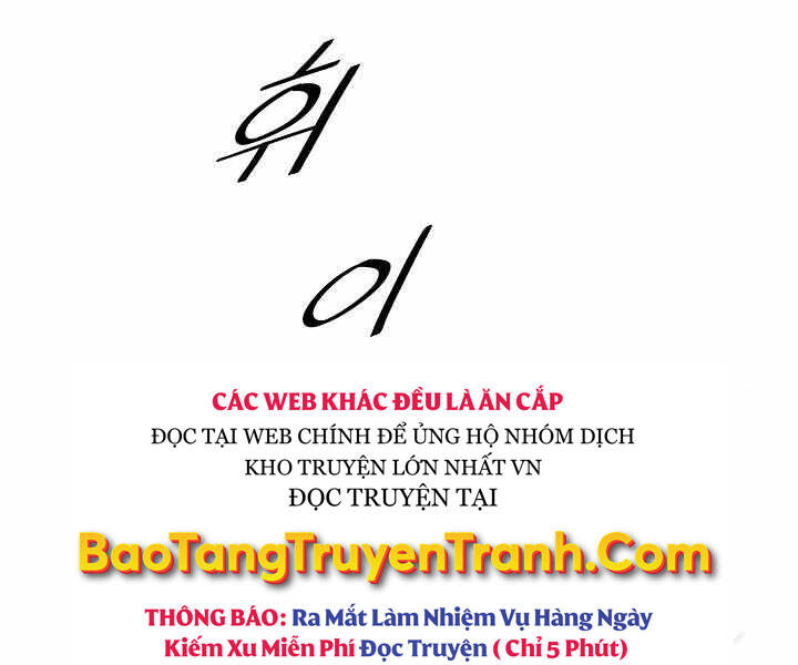 Bất Bại Chân Ma Chap 134 - Next Chap 135