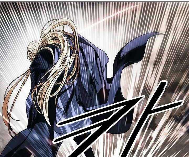 Bất Bại Chân Ma Chap 134 - Next Chap 135