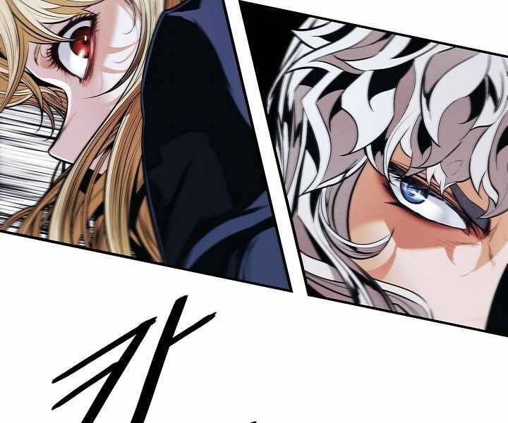 Bất Bại Chân Ma Chap 134 - Next Chap 135