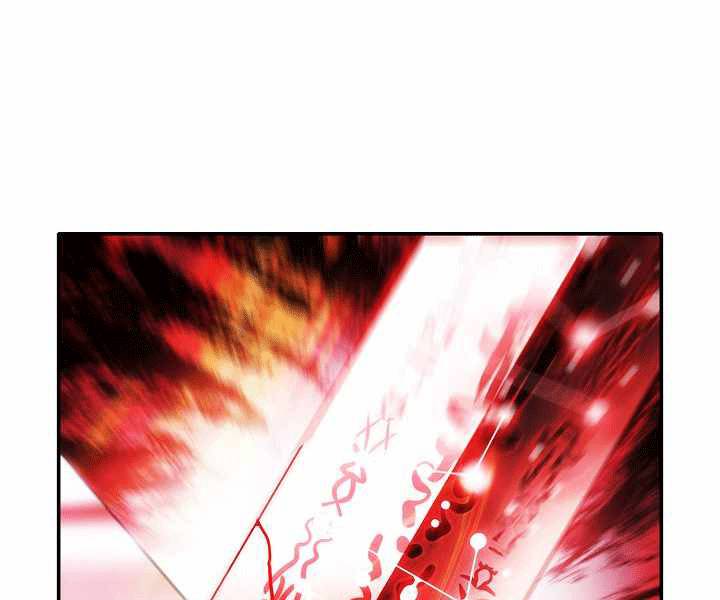 Bất Bại Chân Ma Chap 135 - Next Chap 136
