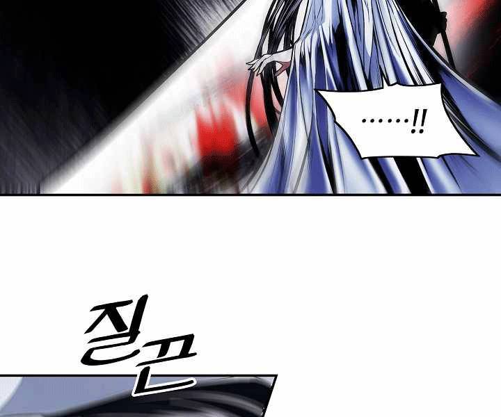 Bất Bại Chân Ma Chap 135 - Next Chap 136