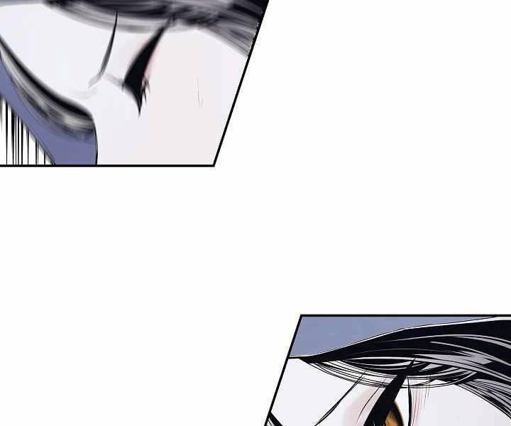 Bất Bại Chân Ma Chap 135 - Next Chap 136