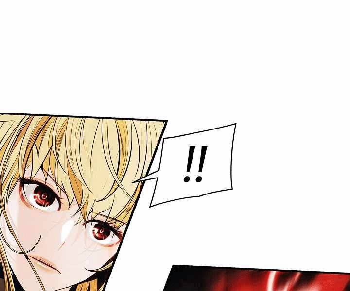 Bất Bại Chân Ma Chap 135 - Next Chap 136