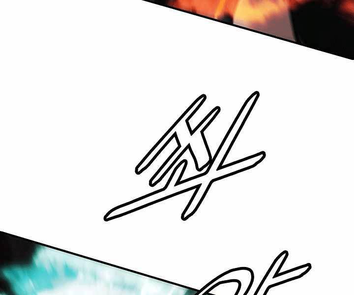 Bất Bại Chân Ma Chap 135 - Next Chap 136