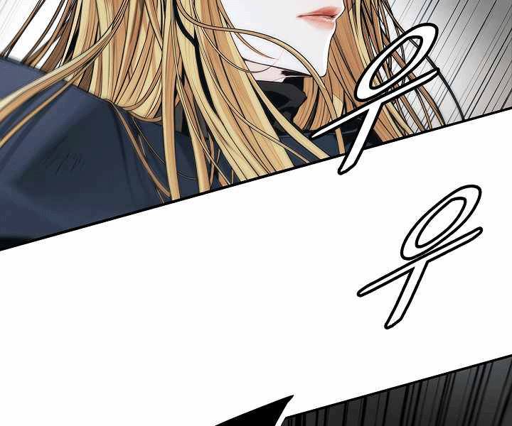Bất Bại Chân Ma Chap 135 - Next Chap 136