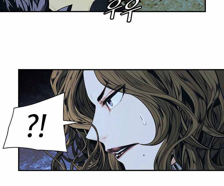 Bất Bại Chân Ma Chap 135 - Next Chap 136