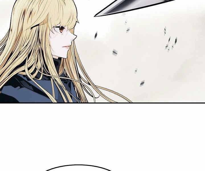 Bất Bại Chân Ma Chap 135 - Next Chap 136
